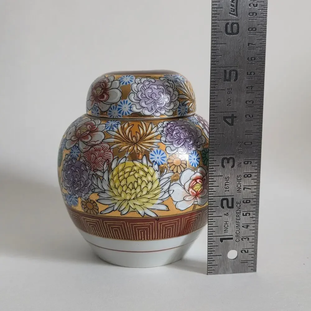 Kutani Hanazume Style Lidded Ginger Jar Gold Gilt Floral Porcelain 5